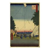 Kasumigaseki By Utagawa Hiroshig...