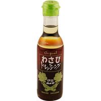 Kameya Wasabi & Soy Sauce Dressing