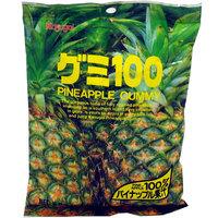 Kasugai Pineapple Gummy Candy