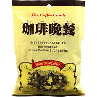 Katouseika Coffee Boiled Sweets