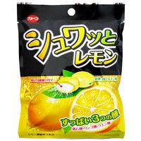 Katouseika Fizzy Lemon Candy