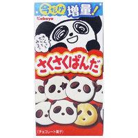 kabaya panda chocolate biscuits