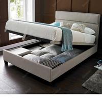 Kaydian Design Chilton 4FT 6 Double Fabric Bedframe