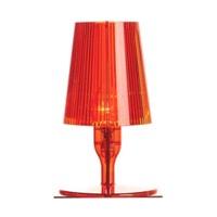 Kartell Take Orange