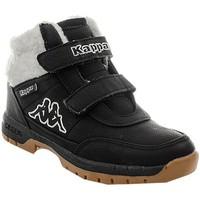 kappa bright mid fur k boyss childrens shoes high top trainers in blac ...