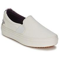 Kangaroos K-MID PLATEAU 5092 women\'s Slip-ons (Shoes) in white