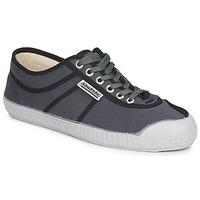kawasaki new basic womens shoes trainers in grey