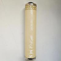 Kaleidoscope Leisure Hobby Simpl...