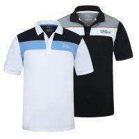 Kay Tour Polo Shirt