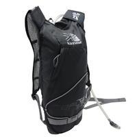 Karrimor ReFuel 2 plus 2 Hydration Pack