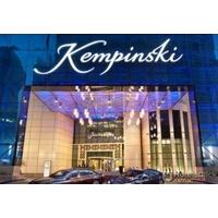 kempinski residences suites