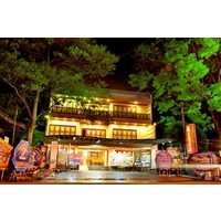 Kertanegara Premium Guest House