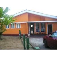 Keena Holiday Home