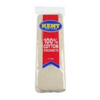 Kent Car Care Cotton Stockinette Polishing Cloth
