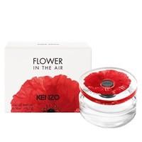 Kenzo Flower In The Air Eau De Parfum For Her 100ml