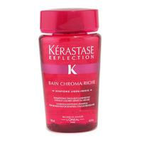 Kerastase Reflection Bain Chroma Riche Luminous Softening Shampoo ( Color-Treated Hair ) 250ml/8.5oz