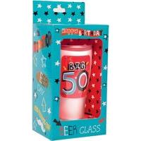 Keepsakes Milestone Age Beer Glass - 50th