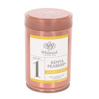 kenya peaberry ground coffee caddy