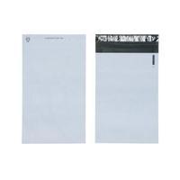 keepsafe lightweight envelopes polythene opaque c5 w162xh230mm peel