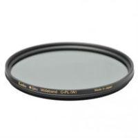 kenko zeta cpl 52mm filters