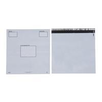 KeepSafe Envelopes Extra Strong Polythene Opaque DX W400xH430mm Peel & Seal Ref KSV-MO5 x 20 (Box 20)