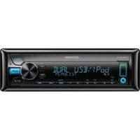 kenwood kdc 461u