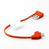 Key Chain Style Portable Micro USB Data Cable for Samsung and Other Phones(Assorted Color)