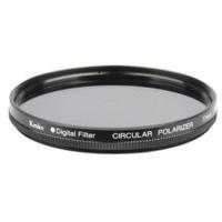 Kenko 67mm Circular POL Filter