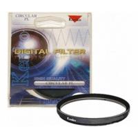 Kenko Pro1 Digital UV Filter 67mm