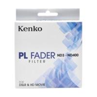 Kenko PL Fader ND3-ND400 77mm