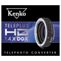 kenko teleplus hd dgx 14x canon