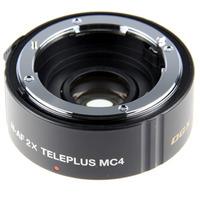 kenko teleplus mc4 dgx 2x nikon af teleconverter