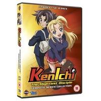 kenichi the mightiest disciple the complete collection dvd