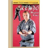 Kempo Jutsu Kai [DVD]