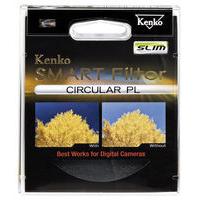 kenko 405mm smart slim circular polarising filter