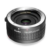 Kenko Teleplus 2.0x HD DGX Teleconverter - Canon Fit