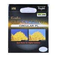 kenko 77mm smart slim circular polarising filter