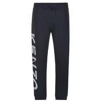 KENZO Logo Jogging Bottoms