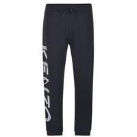 KENZO Logo Jogging Bottoms