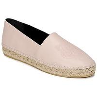 Kenzo TIGER NAPPA LEATHER women\'s Espadrilles / Casual Shoes in pink