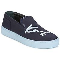 Kenzo K-SKATE SLIP-ON women\'s Slip-ons (Shoes) in blue