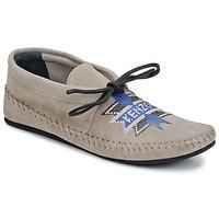 Kenzo WOODY women\'s Loafers / Casual Shoes in BEIGE