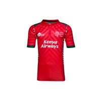 Kenya 7s 2016/17 Home S/S Replica Rugby Shirt