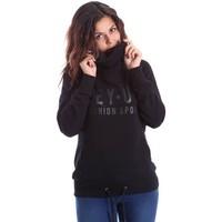 key up egx2 0001 sweatshirt women womens cardigans in black