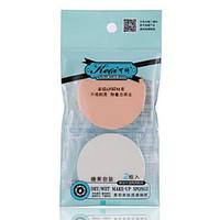 keqi 2 piece cute nbr makeup foundation sponge puff random shape and c ...