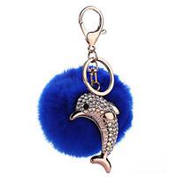 Key Chain Sphere / Dolphin Key Chain Navy Blue Metal / Plush