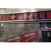 KGB Museum Entrance Ticket and Prague City Private Tour