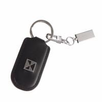 KHAALZ Majestic Silver Keyring in Black Leather with Usb