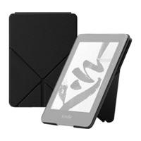 kindle origami book cover for kindle voyage black