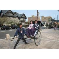 Kitakyushu Rickshaw Tour